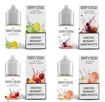 Ар BRYZGI SALT "Клубника земляника" 30-20