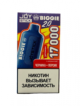 ОЭСДН Joystick Biggie 2.0 17000 "Черника Персик" 20