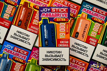 ОЭСДН Joystick MegaDrive EXTRA 19000 "КЛУБНИЧНО-АРБУЗНАЯ ЖВАЧКА" 20